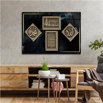 Ayat Al Kursi and Declaration of Faith Tempered Glass Wall Art