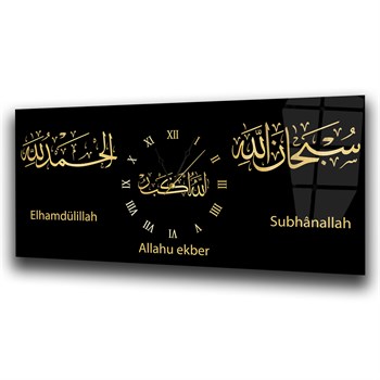 Middle-Clock, Religious-Themed Horizontal Glass Wall Painting 091