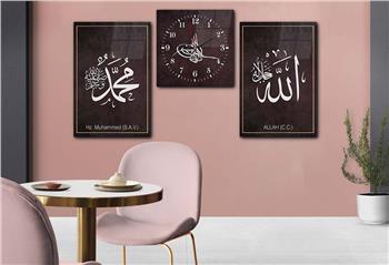 ALLAH C.C VE PEYGAMBER EFENDİMİZİN İSMİ YAZILI CAM TABLO CAM DUVAR SAATİ SETİ
