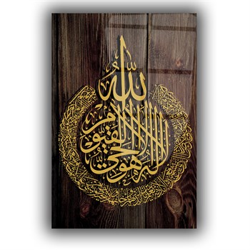 لوح زجاجي ديني