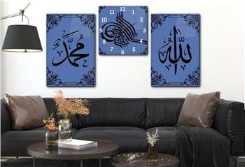 ALLAH C.C İSMİ VE PEYGAMBER EFENDİMİZİN İSMİ YAZILI CAM TABLO SAAT SETİ