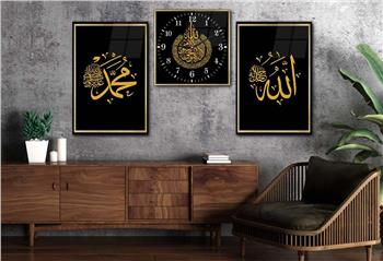 ALLAH C.C. MUHAMMED S.A.V İSMİ VE AYETEL KÜRS İ  YAZILI CAM TABLO CAM DUVAR SAATİ 