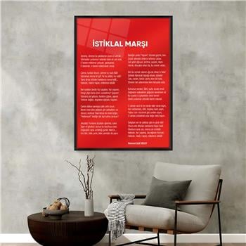 Alüminyum Çerçeveli Vatan Temalı Cam Tablo 039
