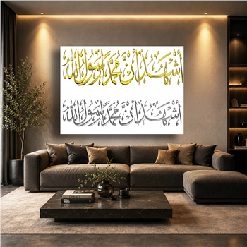 لوح زجاجي ديني