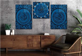 FELAK NAS İHLAS SURELERİ YAZILI CAM TABLO SAAT SETİ 
