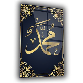 لوح زجاجي ديني