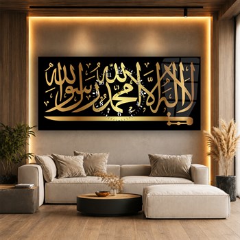 Middle-Clock, Religious-Themed Horizontal Glass Wall Painting 045