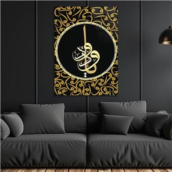 Tempered Glasss Wall Arts Religious-Themed