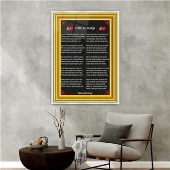 Alüminyum Çerçeveli Vatan Temalı Cam Tablo 103
