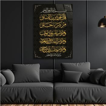 Tempered Glasss Wall Arts Religious-Themed