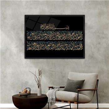 Aluminum-Framed Religious-Themed Tempered Glass Wall Art 064