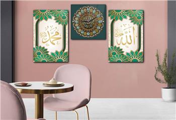 ALLAH C.C. MUHAMMED S.A.V YAZILI CAM TABLO CAM DUVAR SAATİ 