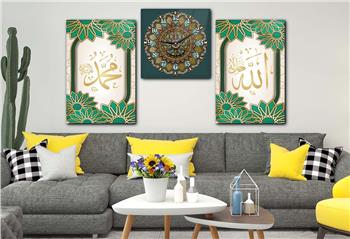 ALLAH C.C. MUHAMMED S.A.V YAZILI CAM TABLO CAM DUVAR SAATİ 