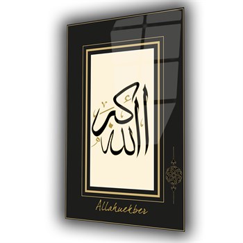 لوح زجاجي ديني