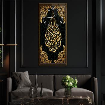 Vertical Religious Themed Glass Wall Art with Clock at the Top  025