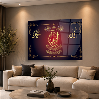 لوح زجاجي ديني
