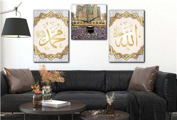 ALLAH C.C. MUHAMMED S.A.V YAZILI KABE GÖRSELLİ CAM TABLO VE CAM SAATİ DUVAR SETİ 