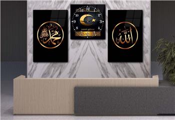 ALLAH C.C VE PEYGAMBER EFENDİMİZİN İSMİ YAZILI CAM TABLO CAM SAAT SETİ 