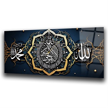 Allah Muhammed Kelime-i Tevhid Saatli Cam Tablo – Lacivert Gold İslami Duvar Dekoru