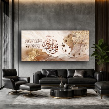 Kahve Mermer Ayetel Kürsi Saatli Cam Tablo