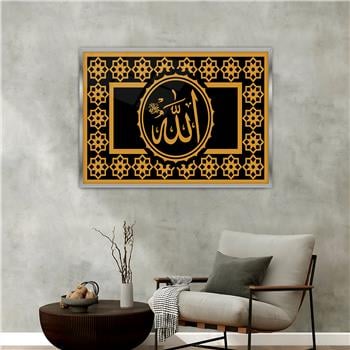 Aluminum-Framed Religious-Themed Tempered Glass Wall Art 057
