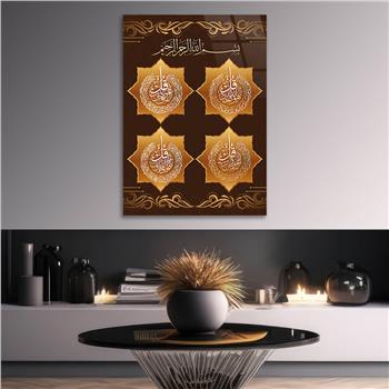 Tempered Glasss Wall Arts Religious-Themed