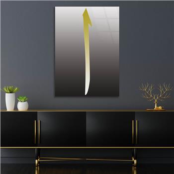 Alif Glass Islamic Wall Art , Elif  Letter Tempered Glass Wall Art