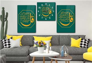 Religion Thematisches 2-teiliges bedrucktes Glas und Uhrenset