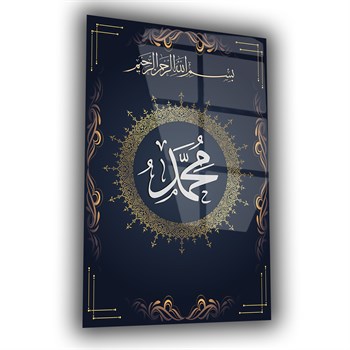 لوح زجاجي ديني