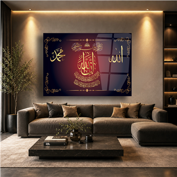 لوح زجاجي ديني