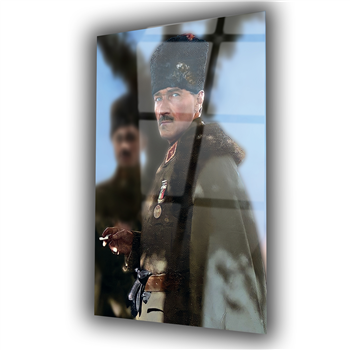 لوح زجاجي وطني