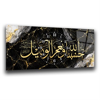 Middle-Clock, Religious-Themed Horizontal Glass Wall Painting 099