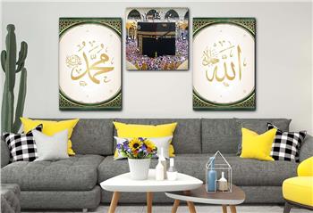 ALLAH C.C. MUHAMMED S.A.V YAZILI KABE GÖRSELLİ CAM TABLO VE CAM SAATİ DUVAR SETİ 
