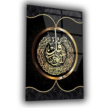 لوح زجاجي ديني