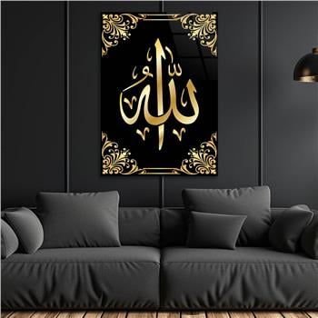 Tempered Glass Wall Art with Allah (SWT) Inscription