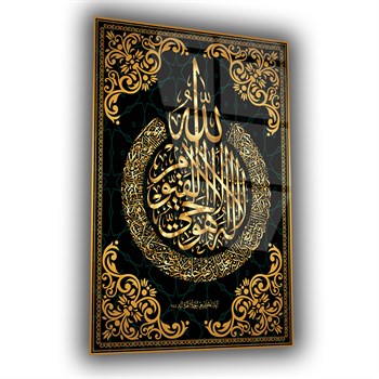 لوح زجاجي ديني