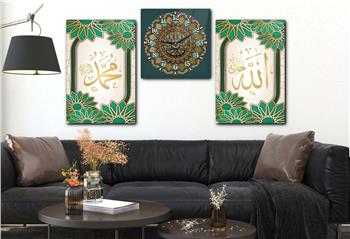 ALLAH C.C. MUHAMMED S.A.V YAZILI CAM TABLO CAM DUVAR SAATİ 