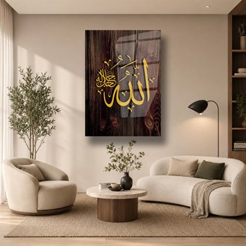 Gehard Glasschilderij  met inscriptie van Allah (SWT)