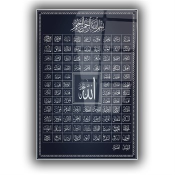 لوح زجاجي ديني