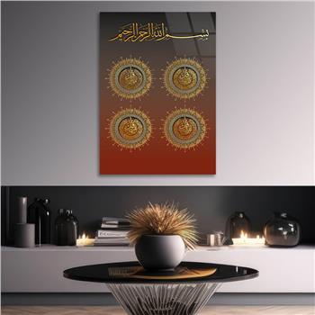 Glass Wall Art with Calligraphy of Surahs Al-Kafirun, Al-Ikhlas, Al-Falaq, and An-Nas