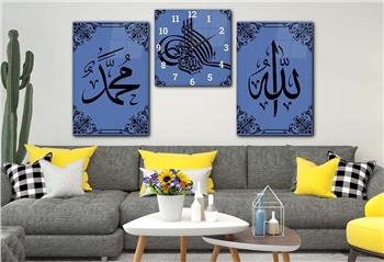 ALLAH C.C İSMİ VE PEYGAMBER EFENDİMİZİN İSMİ YAZILI CAM TABLO SAAT SETİ