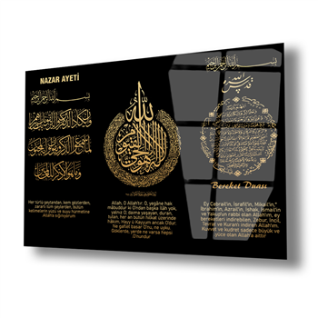Het vers voor bescherming tegen boze oog, zegengebed, ayat al kursi Gehard Glasschilderij