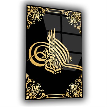 لوح زجاجي ديني