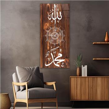 Vertical Religious Themed Glass Wall Art with Clock at the Center 019