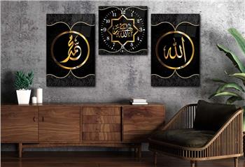 ALLAH C.C MUHAMMED S.A.V VE ALLAHU EKBER YAZILI CAM TABLO VE CAM DUVAR SAATİ 