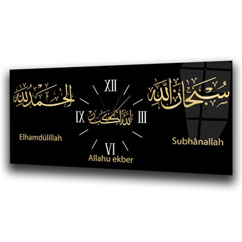 Middle-Clock, Religious-Themed Horizontal Glass Wall Painting 096