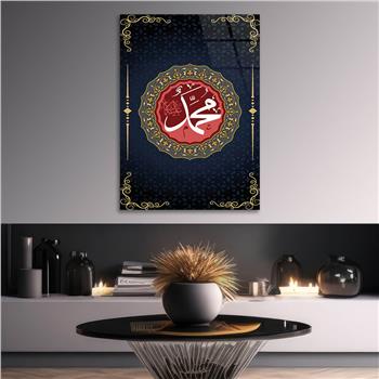 Religiöses Thema auf bedrucktem Glas