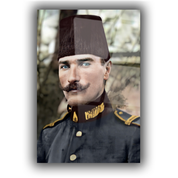 لوح زجاجي وطني