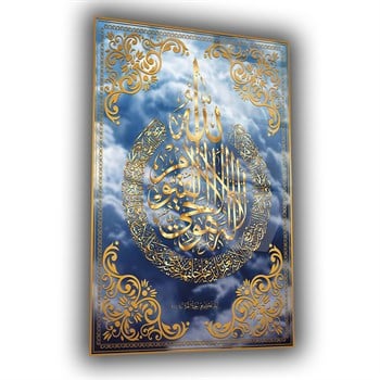 لوح زجاجي ديني