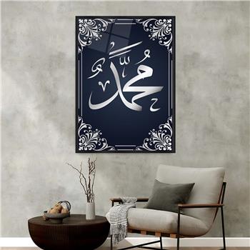 Aluminum-Framed Religious-Themed Tempered Glass Wall Art 091